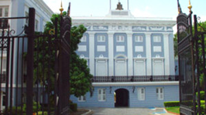 Foto / Archivo