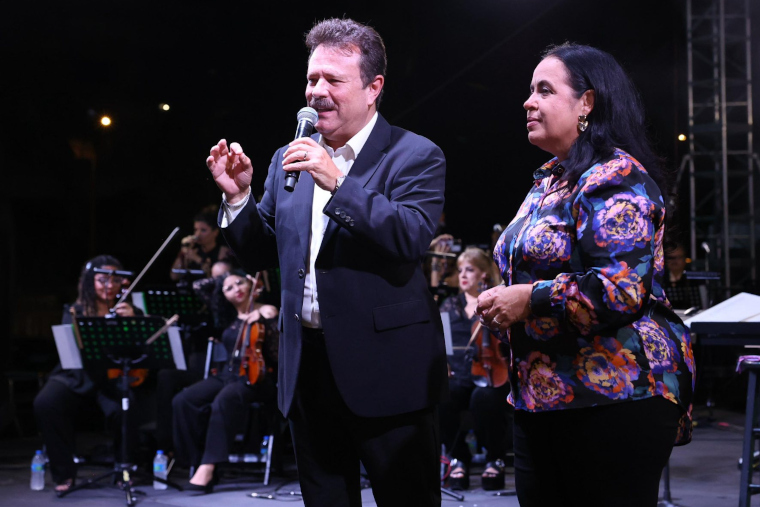 (Foto/Municipio de Carolina)